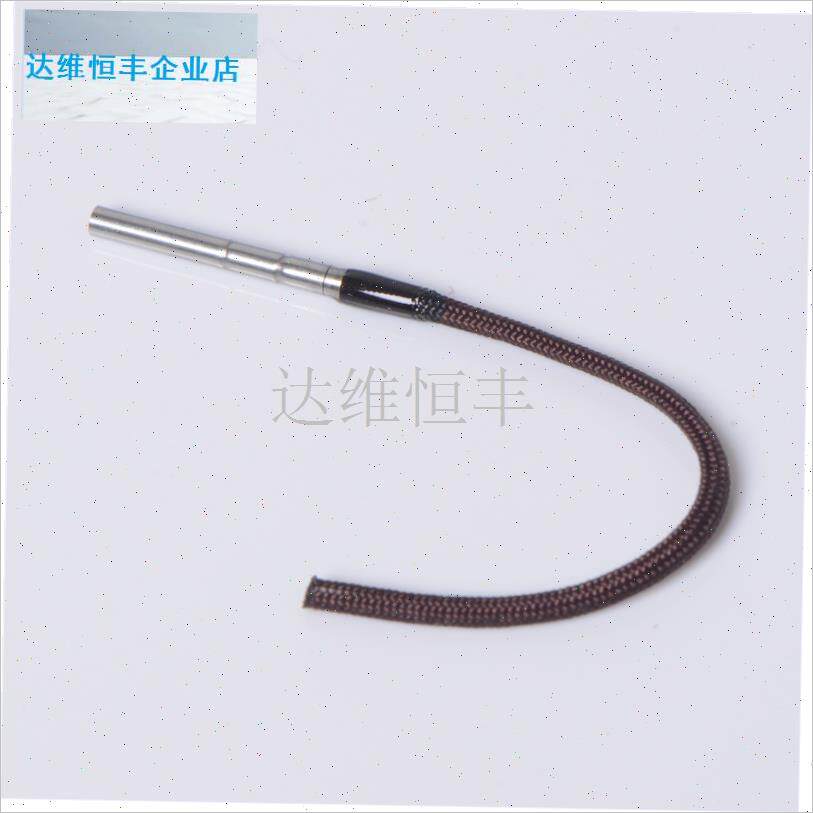 IDE台湾竿梢万向转头不锈钢D杆梢旋转头台钓竿溪流竿小配件.