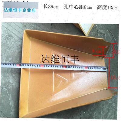 齿爪式粉碎机配件大全粉碎机进料斗磨粉斗粉碎R机进料口家用出料,