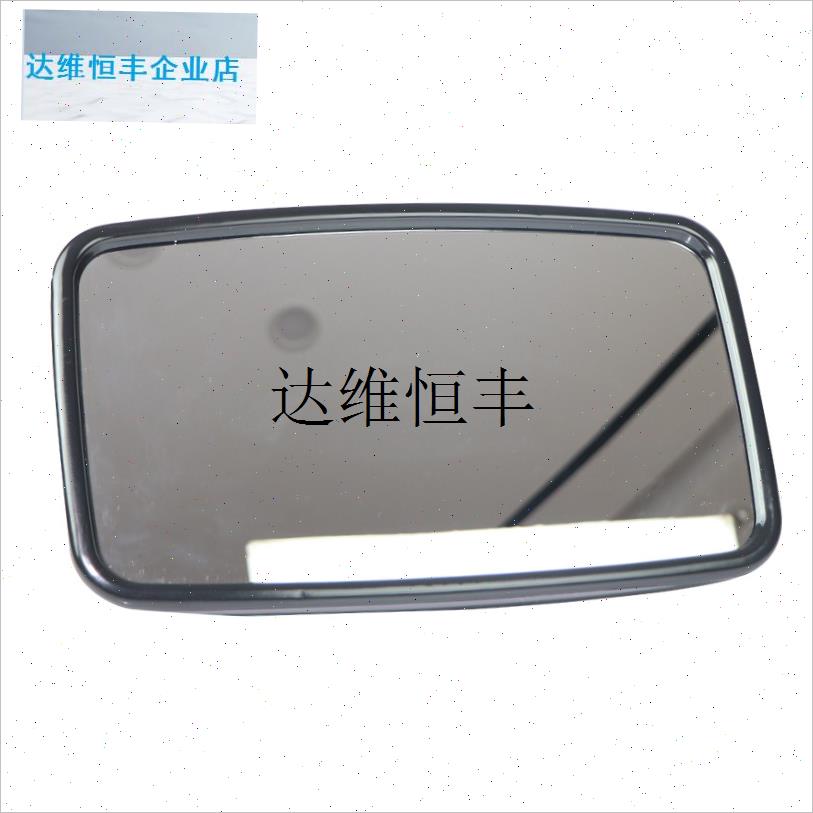 挖掘机斗b山大宇DX60 75 80 120 150 215 220-9后视镜反光镜倒车,