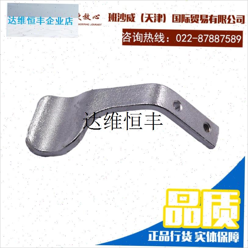 DD19/d25A电动打包机配件拉紧轮熔接拉紧齿板按钮活塞壳体震动杆,