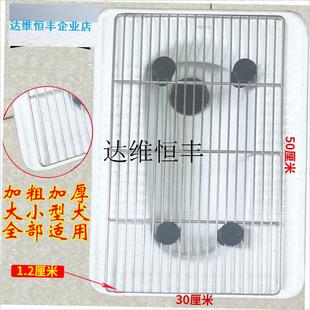 蹲坑狗厕所不锈钢网架狗厕所小型中型大型M犬定点大小便直排下水,