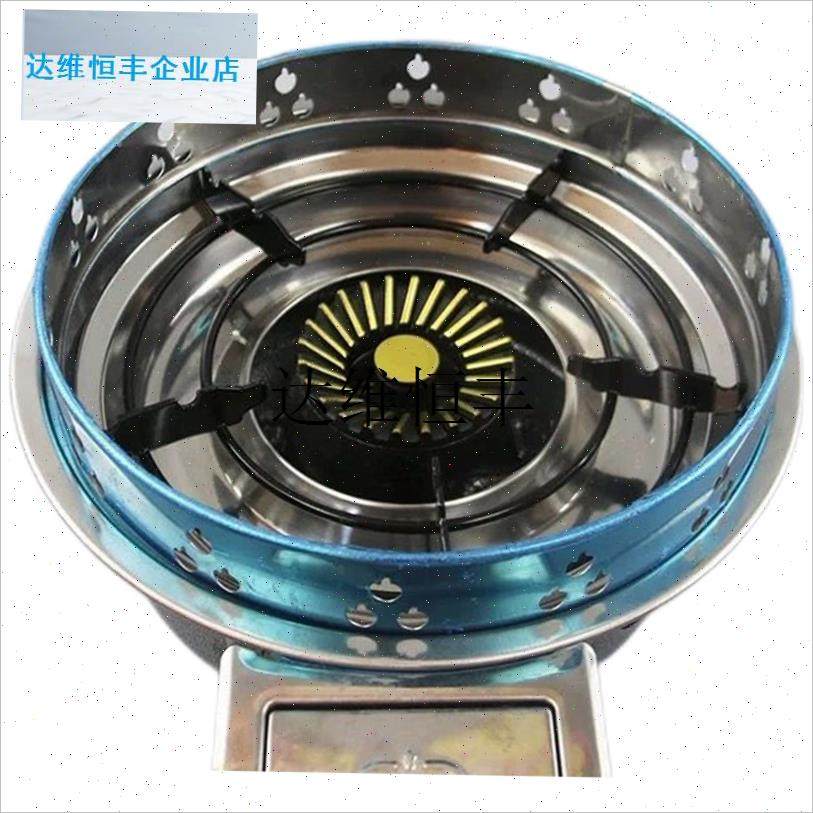 嵌入式火锅炉通用防风圈燃气y灶商用不锈钢节能圈防火罩煤气炉配,