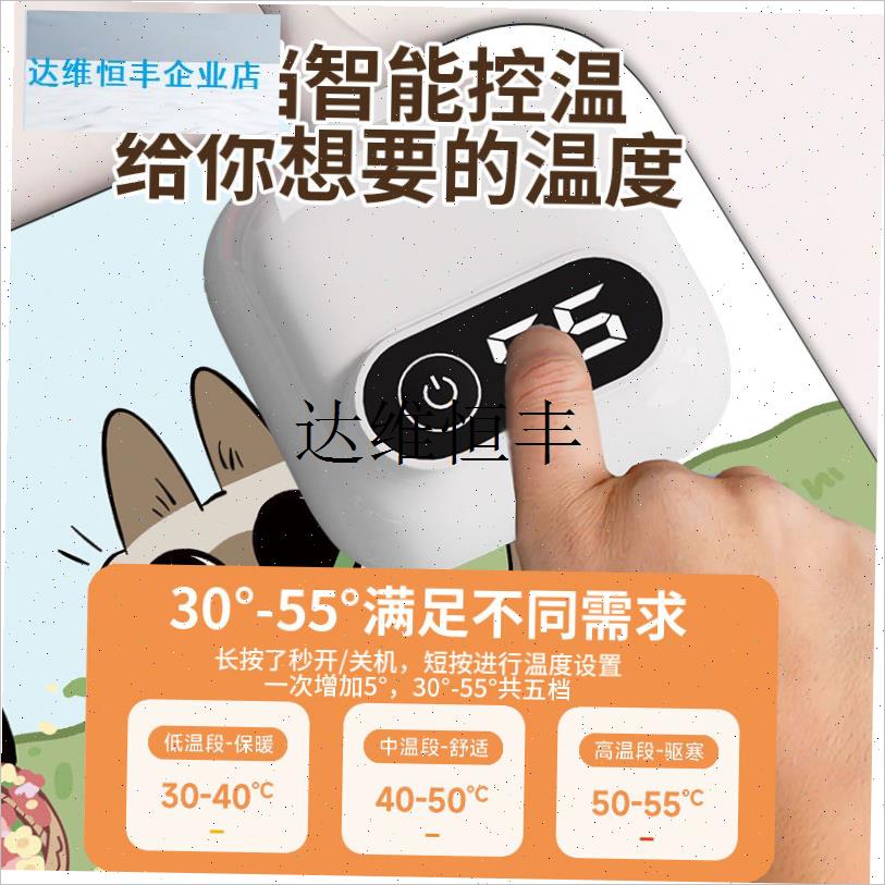 小豆泥暹罗猫加热鼠标垫冬天发热暖桌垫办公室R桌面电脑暖手电热,