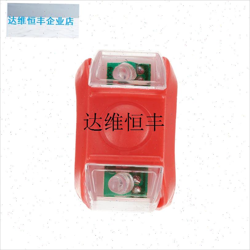 儿童山地自行车前灯骑行夜间警示青蛙尾灯夜行S发光夜光闪光小夜,