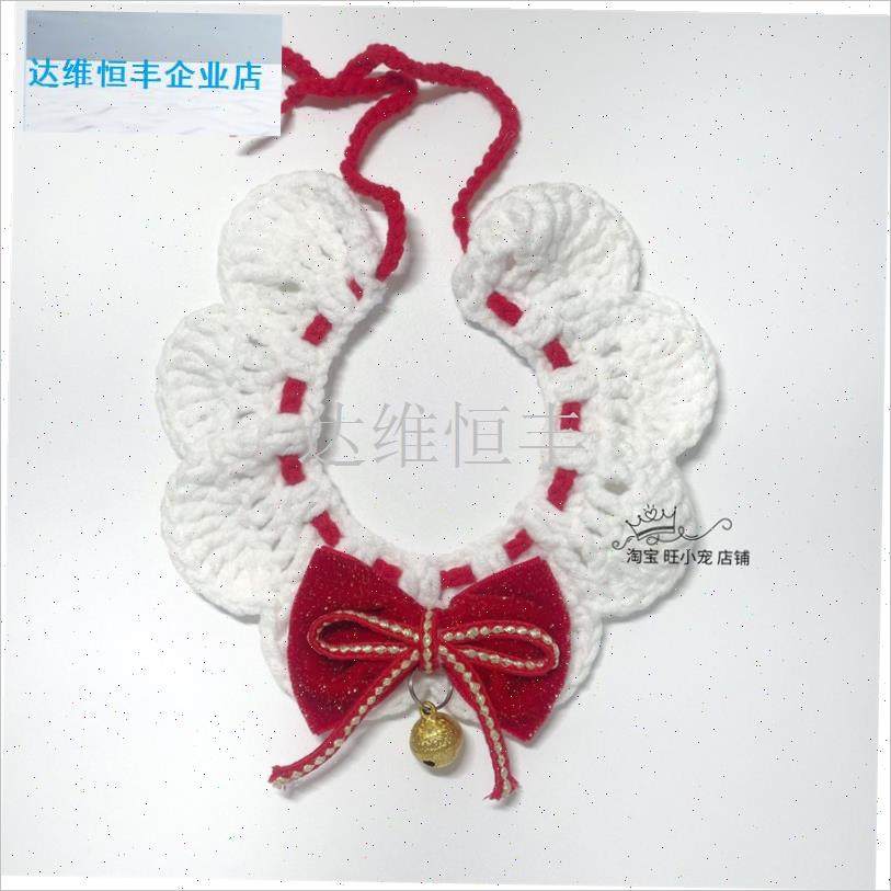 物饰品猫咪狗狗j节日围兜口水巾针织围兜泰迪围兜领结节日气氛.,宠物/宠物食品及用品,围巾/口水巾,淘宝优惠券,粉丝福利购,淘宝优惠卷