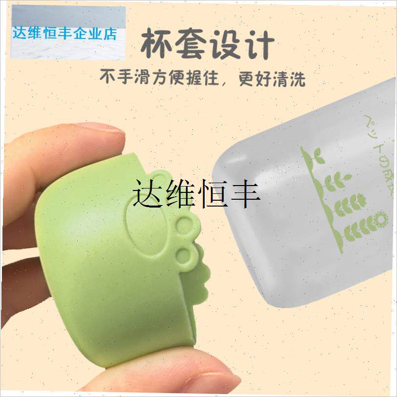 日本奶瓶幼猫新生宠物幼犬瓶小奶猫专用L小狗狗奶水器水杯猫咪用,