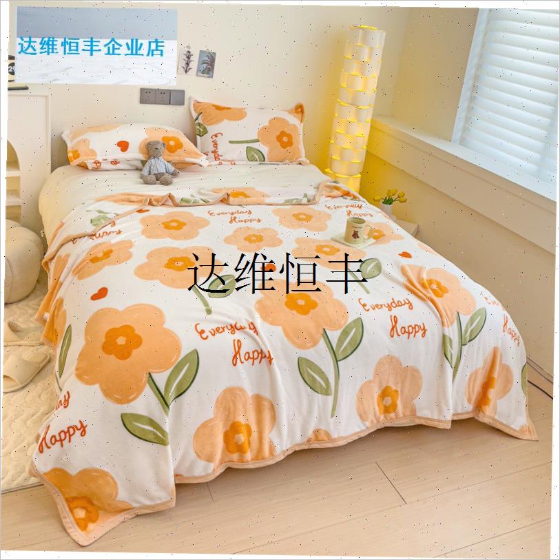珊瑚绒床单d法兰绒毛毯单件冬季加绒单人学生宿舍毯子铺床双面毛,