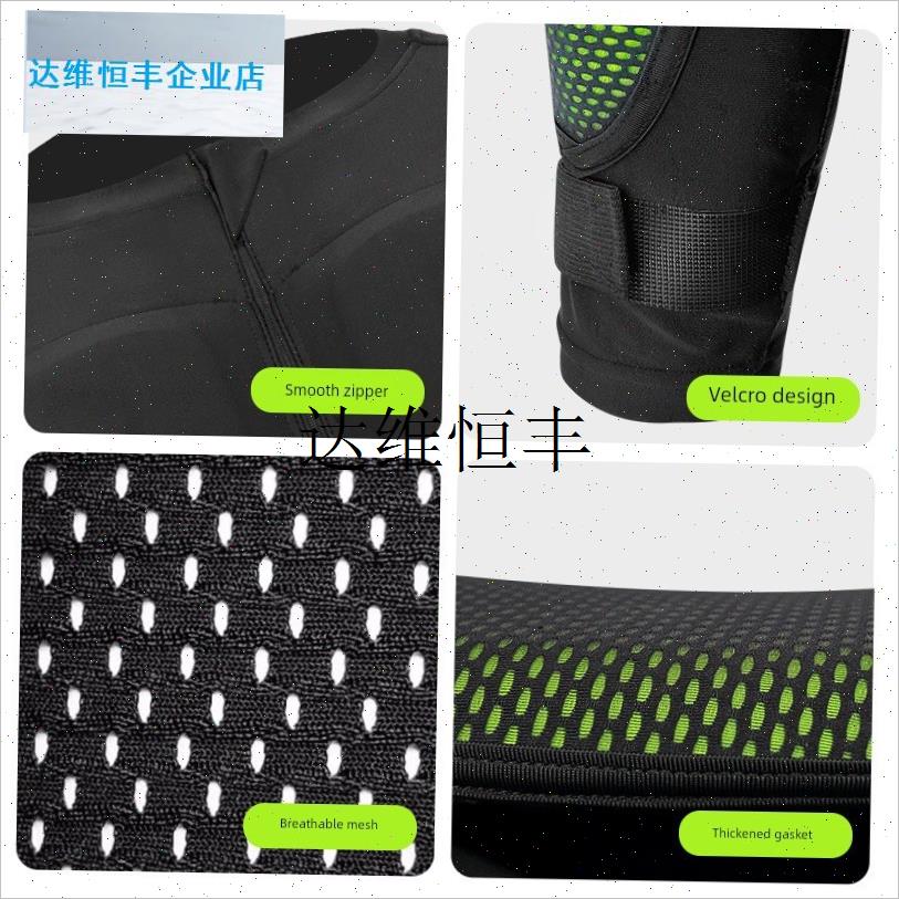 采购产品b新型摩托车骑行盔甲摩托车防摔服护胸护肩护肘单双板滑,