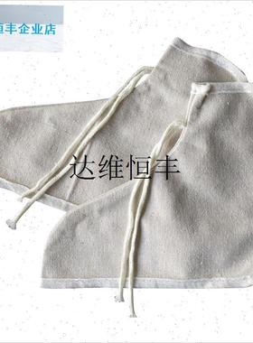 加厚白色帆布防护脚盖q电焊脚罩帆布脚套焊工护鞋劳保防火防烫飞,