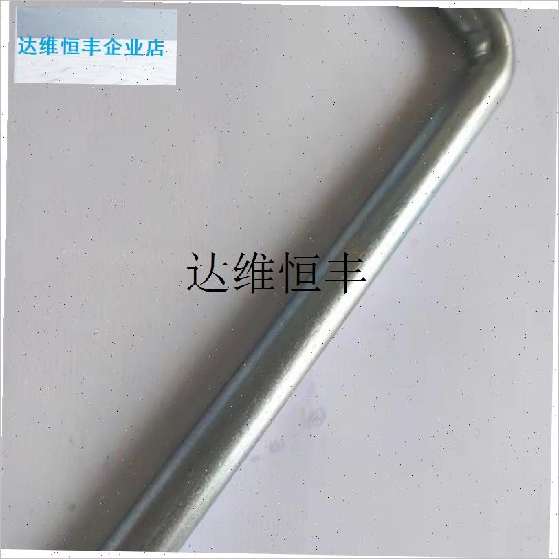 组合力量型训练器材配重块插销拔销固I定钢销健身器材商用家用配,