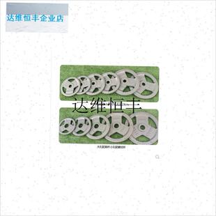 烤漆杠铃大孔杠铃片k1.25Kg 5 10 20公斤摇臂配重片小孔哑铃片清,