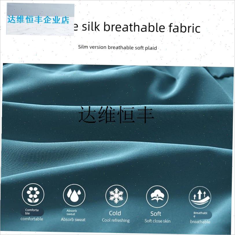 QG羽毛球服男女运动短裤夏季z冰丝速干三分裤网球乒乓球训练装备,