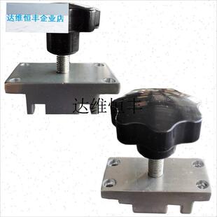 切片机丁子杆压盖刨肉机专用300320型羊N肉卷机卡肉架铝块商用配,