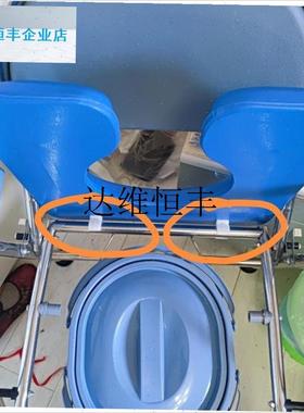 卡扣坐便椅配件卡扣(管卡直径P22mm)固定扣,