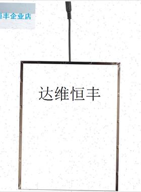 集成吊顶风暖浴霸灯板LEDy照明灯芯卫生间通用面板灯替换配件灯,
