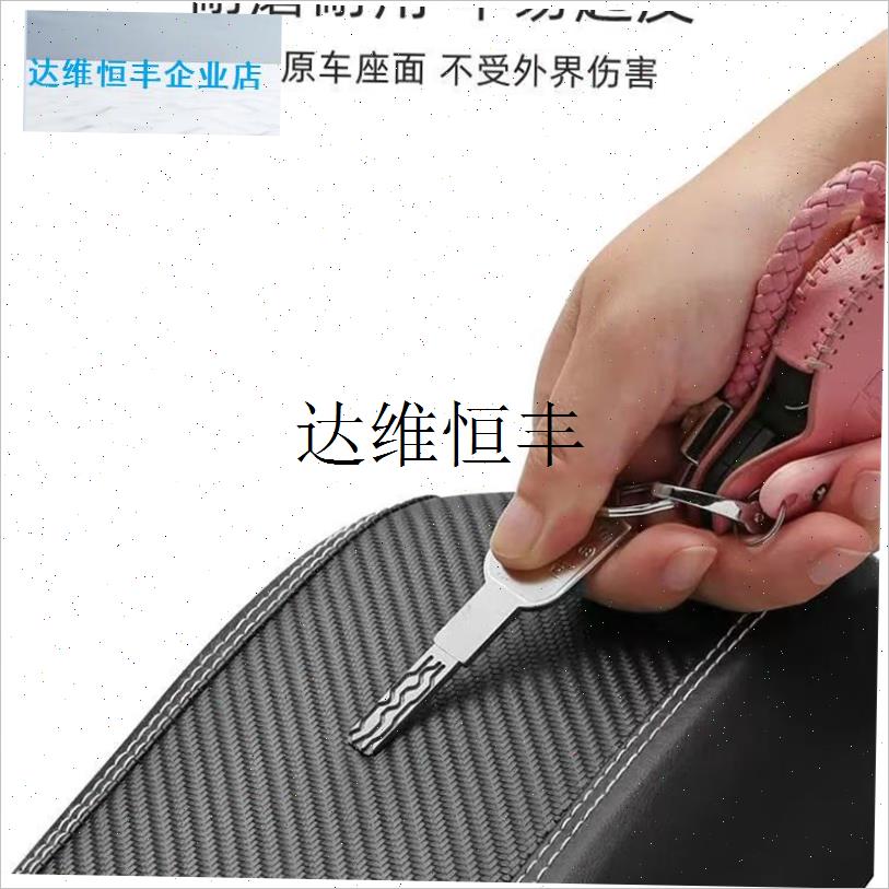 九号电动车Vzmix座套专用x加厚皮革电瓶车四季防水防晒隔热坐垫,