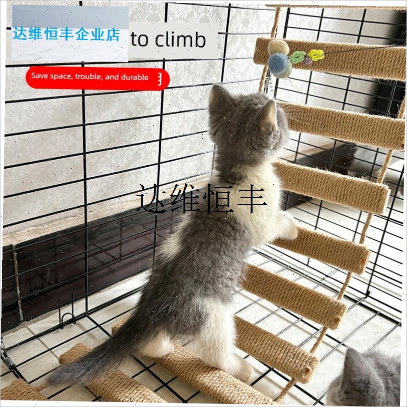 采购产品猫爬架猫爬架梯子梯子桥梯两用实木麻绳跳台.猫窝磨爪神,