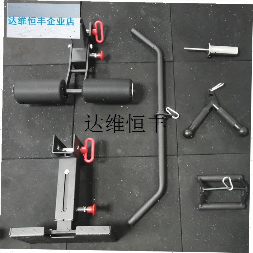 REP深蹲架配件大全 小飞鸟训练器  引体双杠踏T板推臂 各类附件,