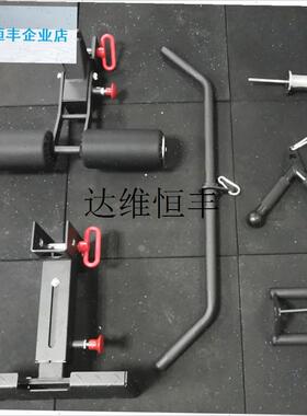 REP深蹲架配件大全 小飞鸟训练器  引体双杠踏T板推臂 各类附件,