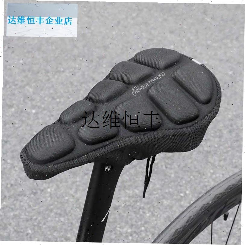自行车坐垫套山地车加厚海绵软座垫F公路车超柔软座套舒适单车配,