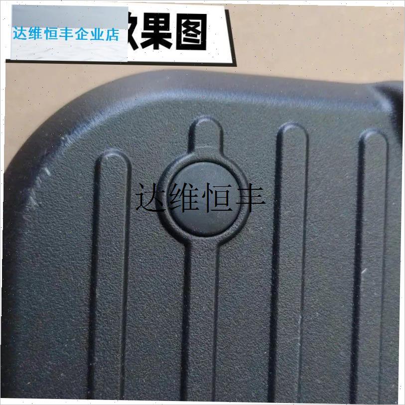 电动车电驴脚踏板螺丝防漏A电防水电池盖板螺丝堵帽橡皮塞,