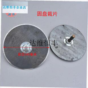 土豆红薯收获机配件m专用切草盘切花生秧子裁片切片圆盘轴承座总,