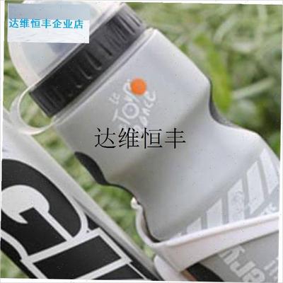 自行车水壶d环法运动环保山地车杯子骑行装备单车塑料水壶瓶子,