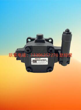 台湾安颂变量叶片油泵PVF-20/30/40/45/15/12--35/55/70-10S