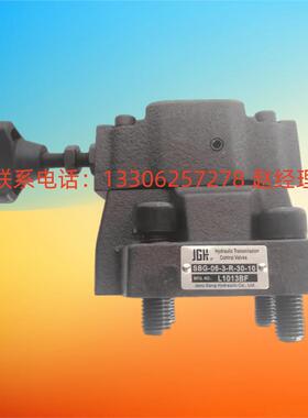 台湾JGH久冈电磁溢流阀DB DBW-G06-A3 A2 A1 B1 B2 B3 E1 E2 E3