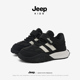 透气网面男童女童休闲跑步鞋 JEEP儿童运动鞋 魔术贴夏季 男孩中大童