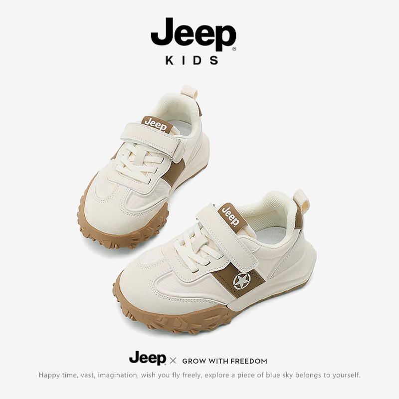 JEEP儿童运动鞋秋冬轻便软底休闲鞋革面新款男童女童跑步鞋中大童