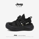 JEEP儿童运动凉鞋 男孩 沙滩鞋 夏季 网面透气男童女童户外涉水溯溪鞋