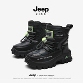 防水防滑男童女童大棉鞋 JEEP儿童雪地靴加绒加厚保暖2025新款 冬季
