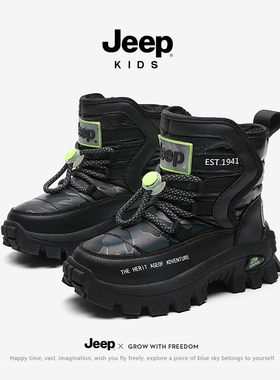 JEEP儿童雪地靴加绒加厚保暖2025新款冬季防水防滑男童女童大棉鞋