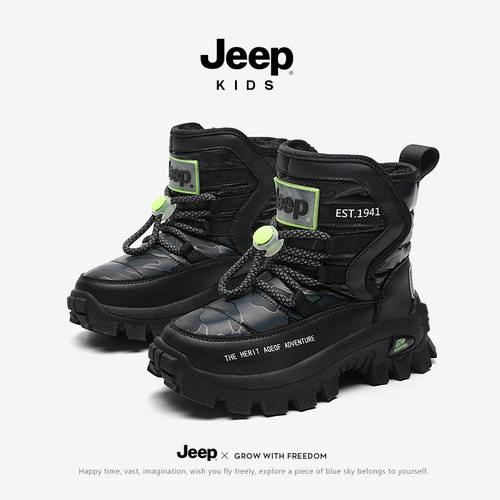 JEEP儿童雪地靴加绒加厚保暖2026新款冬季防水防滑男童女童大棉鞋