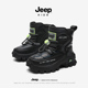 防水防滑男童女童大棉鞋 JEEP儿童雪地靴加绒加厚保暖2025新款 冬季
