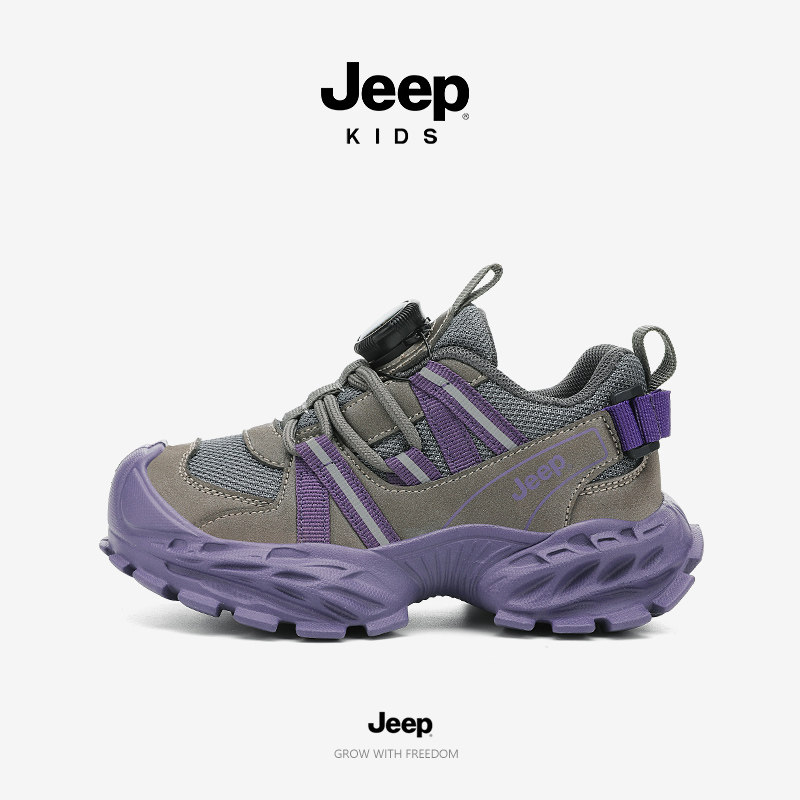 jeep儿童运动鞋男童女童2026新款防滑运动鞋软席休闲鞋登山鞋女孩
