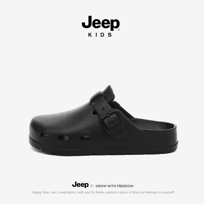 JEEP儿童拖鞋外穿夏季2025新款男童女童防滑沙滩鞋涉水溯溪鞋男孩