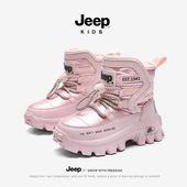 JEEP儿童雪地靴加绒加厚防寒保暖2025冬季 防水防滑男童女童大棉鞋