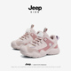 JEEP女童运动鞋 女孩 儿童鞋 软底防滑跑步鞋 秋冬加绒二棉男童休闲鞋