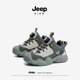 JEEP儿童运动鞋 子 男童女童跑步鞋 男孩2025新款 秋冬加绒二棉休闲鞋