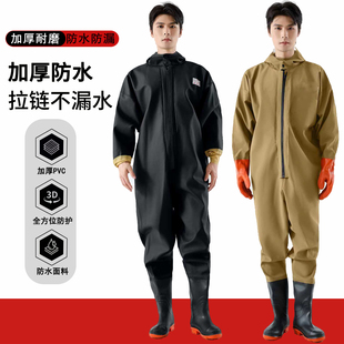 全封闭防水衣服挖藕摸鱼雨裤 水鞋 皮叉 全身连体防水加厚水裤 下水裤