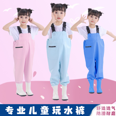 【儿童下水裤】幼儿园连体玩水服