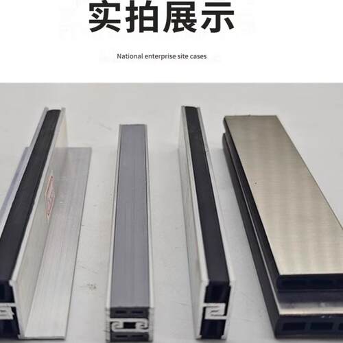 源头工厂专业耐用分割缝伸缩缝盖板铝合金耐候墙面盖板轻松安装