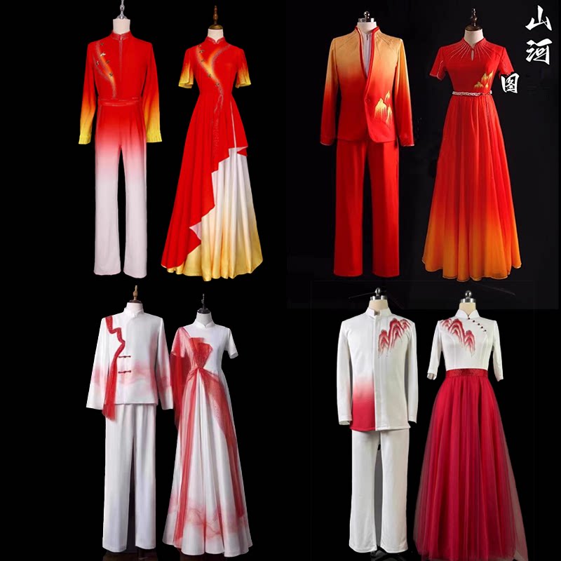 大合唱演出服女长裙成人红歌比赛中学生诗歌朗诵表演服装指挥礼服