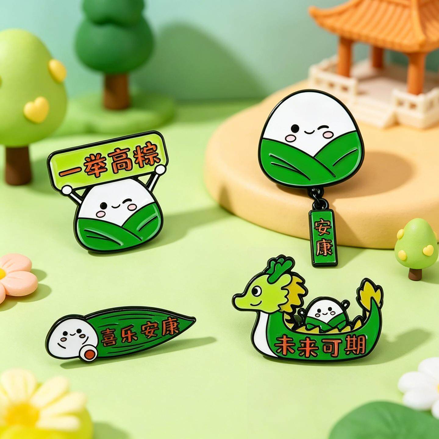 端午高粽状元可爱卡通学生衣服背包胸针绿色萌系一举高粽创意别针