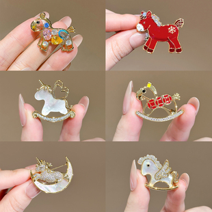 2026年春节马年小马胸针中国风本命年生肖马个性别针马元素配饰品