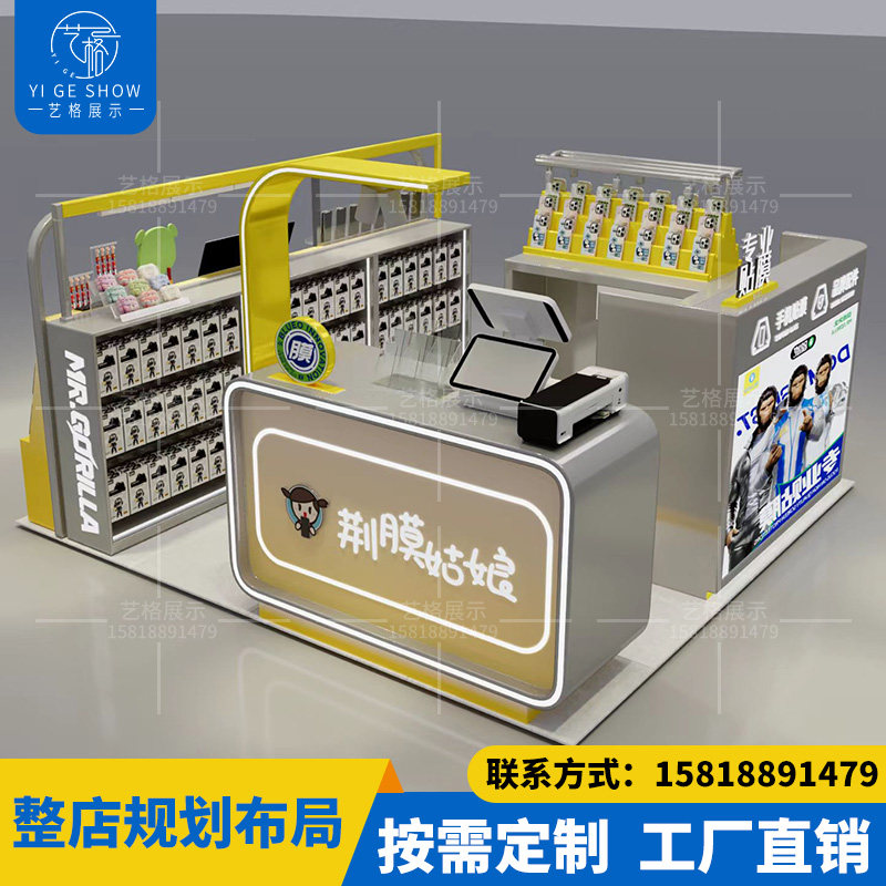 万达商场手机壳贴膜维修中岛柜过展示柜/陈列柜/展示