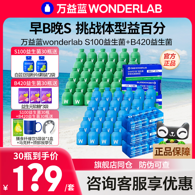 【询单有券】多件组合更划算，多重赠品，品