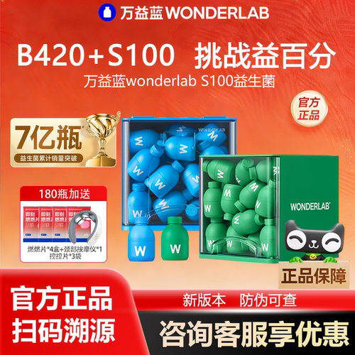 【询单有券】多件组合更划算，多重赠品，品